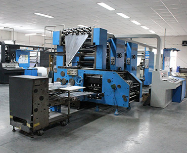офсетная печатная машина